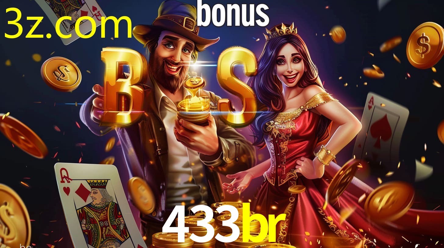 433BR.COM