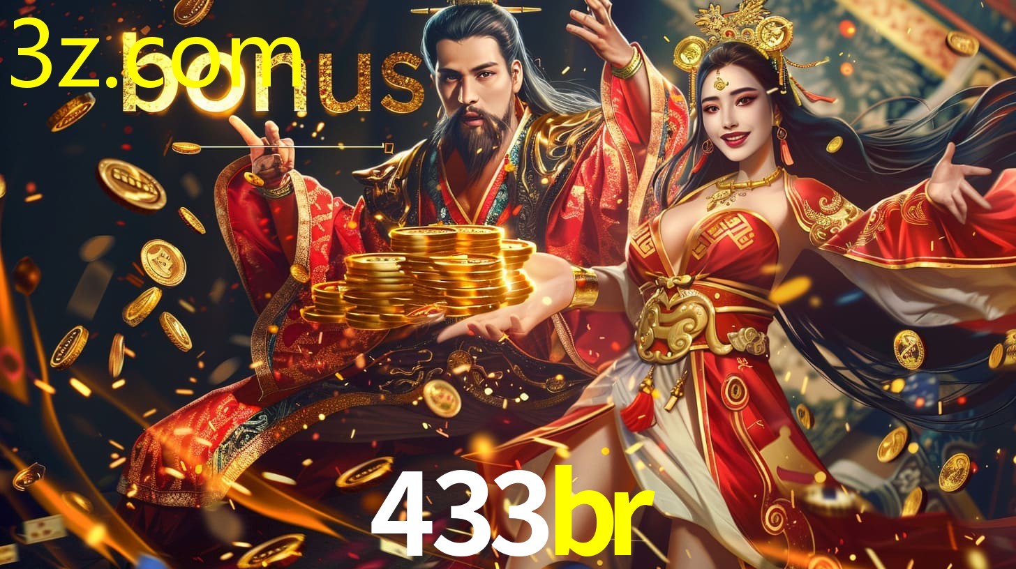 433BR.COM