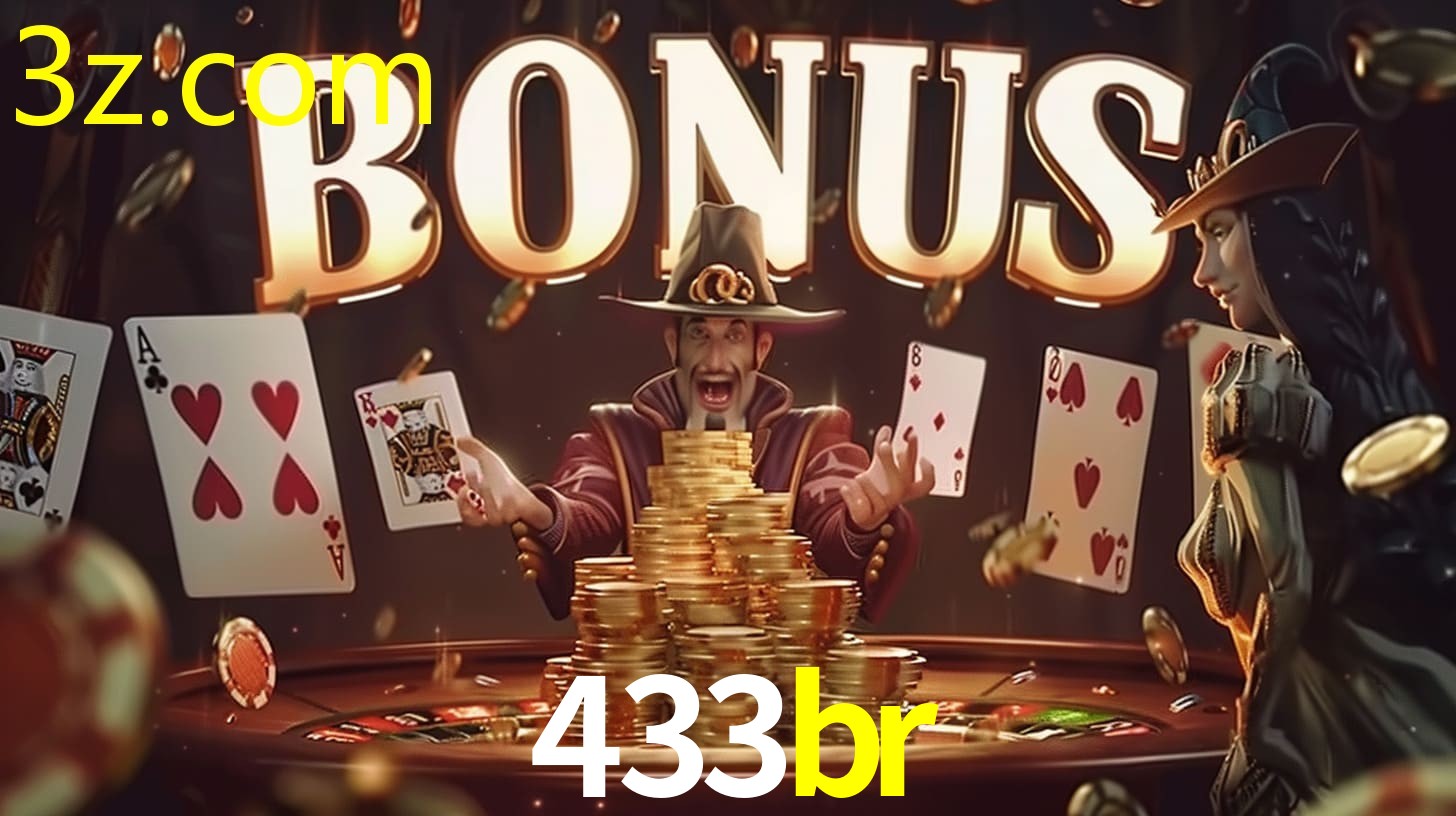 433BR.COM